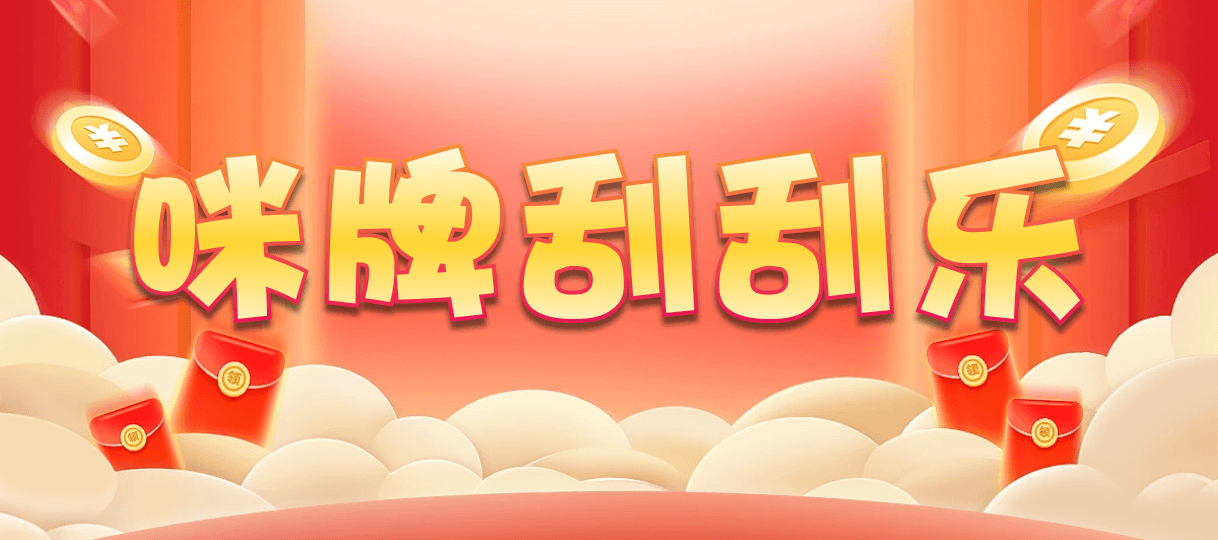 比特币28,组合,凤舞算法,加拿大结果,预测网,28预测,28走势,28结果,加拿大28预测,加拿大28开奖,加拿大情报分享